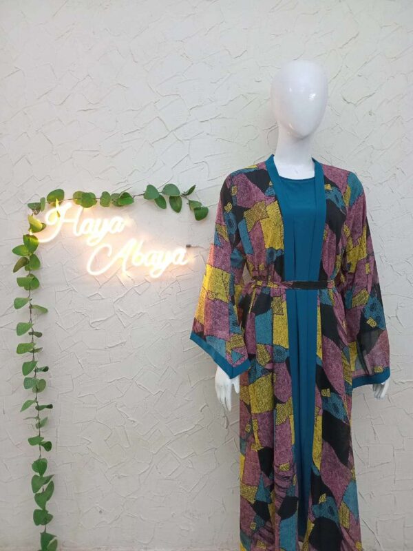 Separate Inner Printed Abaya